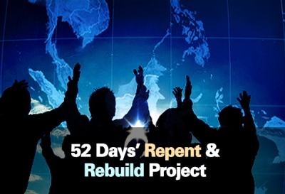 52 Days' Repent & Rebuild Project